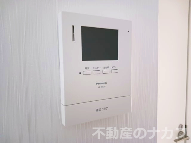 Route3のセキュリティ