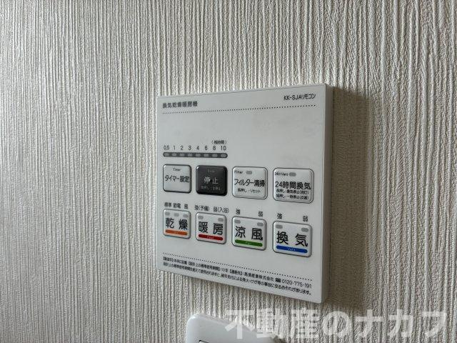 Route3の設備|※地震前の写真です