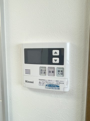 【居間・リビング】 | バスタ　301