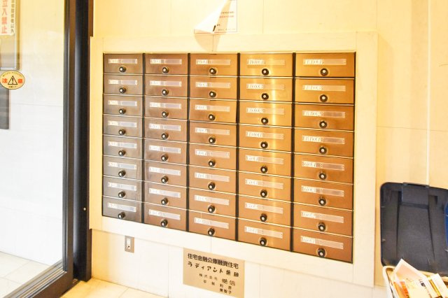 ラディアント柴田のその他共用部分