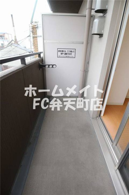 【バルコニー】 | 第３三先ハウス | バルコニーがあります