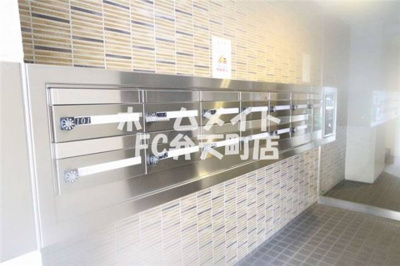 【その他共用部分】 | 第３三先ハウス | 集合ポストです