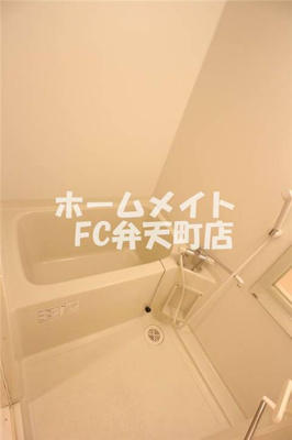 【浴室】 | 第３三先ハウス | お風呂で日々の疲れを落としましょう