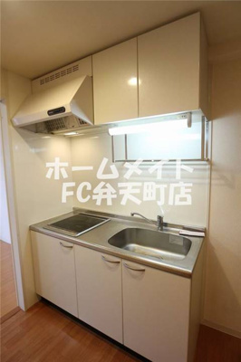 【キッチン】 | 第３三先ハウス | きれいなキッチンです