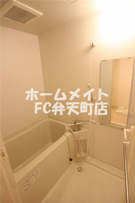 【浴室】 | 第３三先ハウス | 日々の暮らしに欠かせないお風呂です