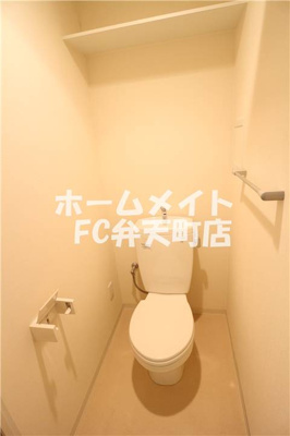 【トイレ】 | 第３三先ハウス | 落ち着いたトイレです