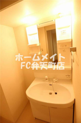 【洗面所】 | 第３三先ハウス | 洗面所です