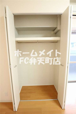 【収納】 | 第３三先ハウス | 収納があります