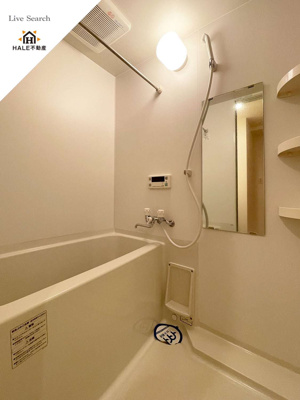 【浴室】 | アンプルールベトンカルティエ