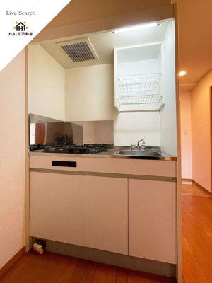 【キッチン】 | アンプルールベトンカルティエ