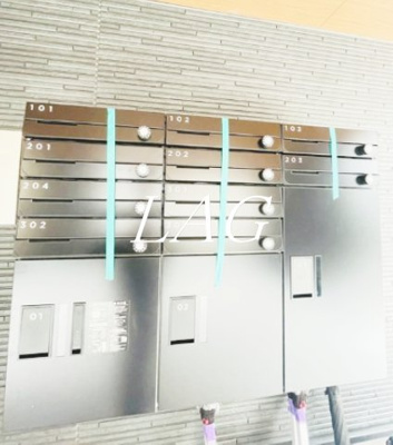 【その他共用部分】 | リバティー戸越公園 | 集合ポストです。