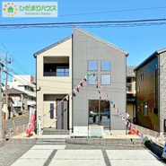 いわき市平下川原第1　新築戸建　1号棟の画像