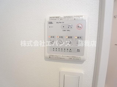 【設備】 | リブリ・ルミック