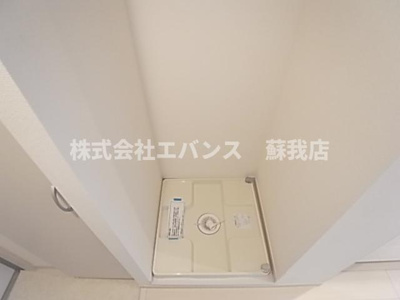 【その他】 | リブリ・ルミック