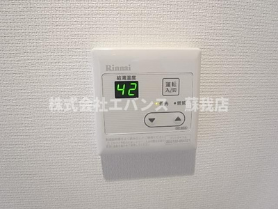  | リブリ・ルミック