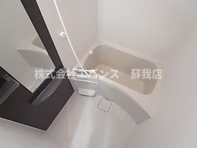 【浴室】 | リブリ・ルミック