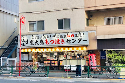 【周辺】 | フジ・プライムコート