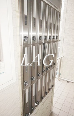 【その他共用部分】 | グランシャリオ | 集合ポストです。