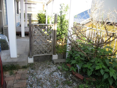 【庭】 | 志井三丁目7番7号（B-2）