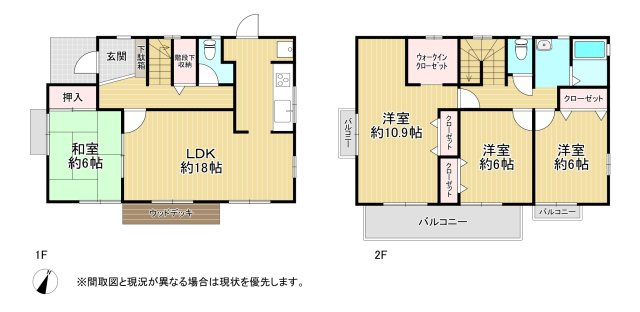 【間取り】 | 志井三丁目7番7号（B-2）