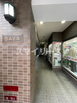 【その他共用部分】 | SAビル