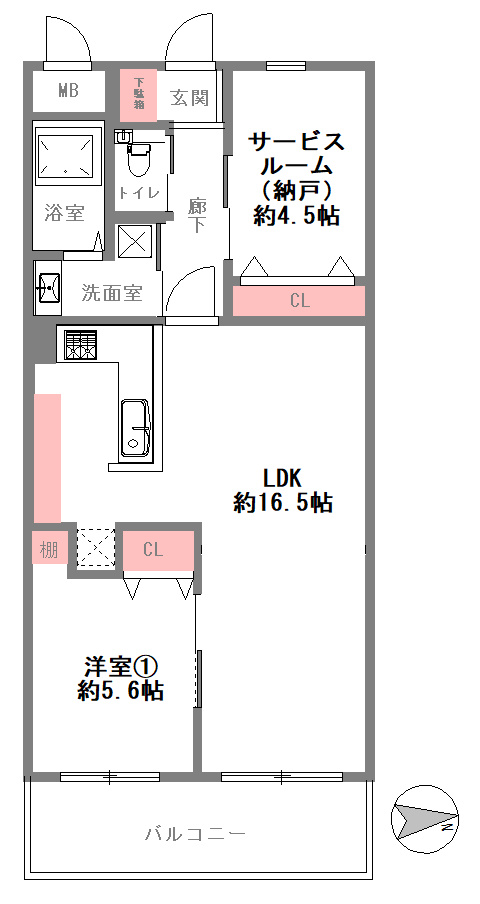 【間取り】の画像