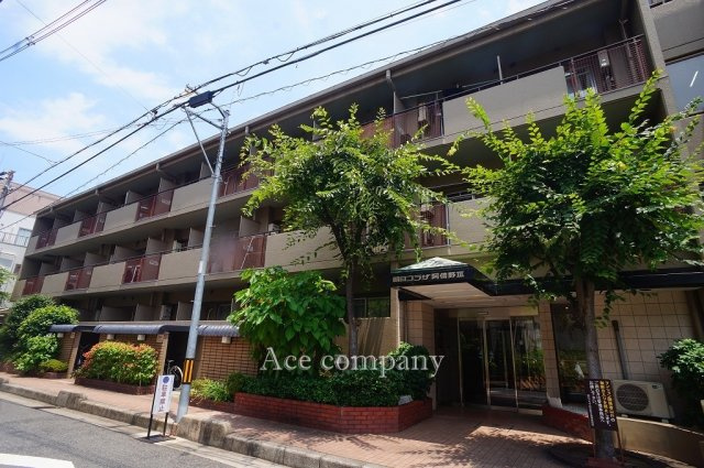 【外観】の画像