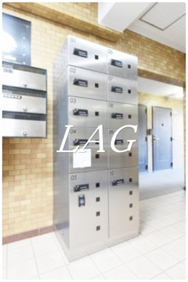 【その他共用部分】 | ライオンズマンション下丸子第５ | 宅配ボックスです。