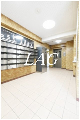 【その他】 | ライオンズマンション下丸子第５