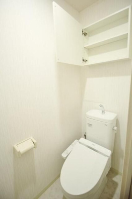 【トイレ】 | イルミナーレ学大