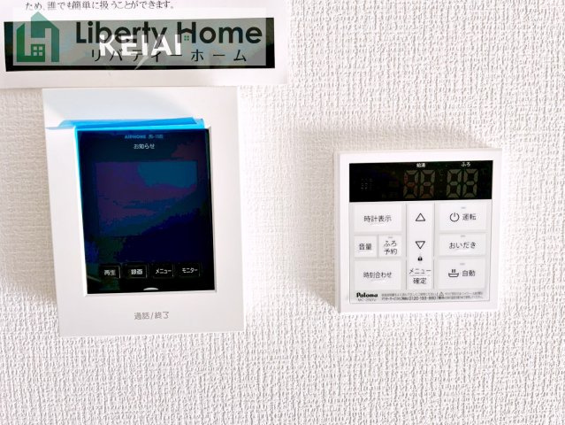 取手市戸頭16期　新築戸建　2号棟の設備