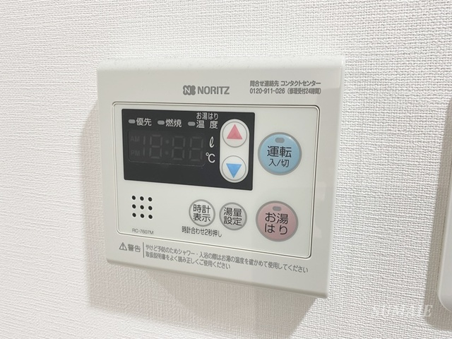 グランカーサさいたま新都心の設備|給湯パネル☆