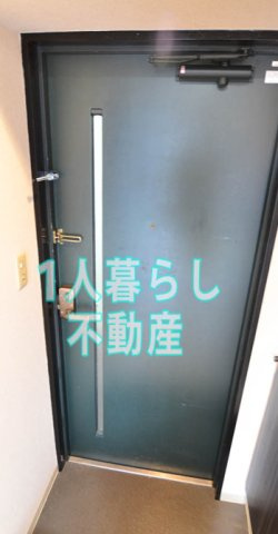 【玄関】 | メゾン・ドゥ・フジ大森 | 玄関です