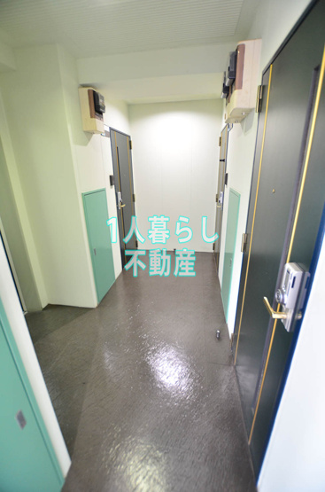 【その他共用部分】 | メゾン・ドゥ・フジ大森