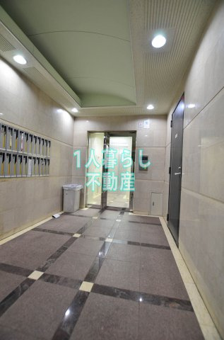 【ロビー】 | メゾン・ドゥ・フジ大森 | 建