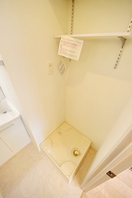 【その他】 | Famille Cosmos