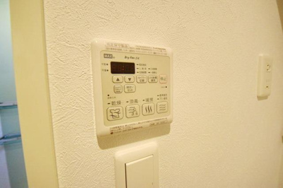 【設備】 | Famille Cosmos