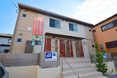 【エントランス】 | Famille Cosmos