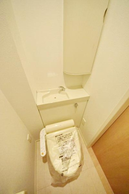 【トイレ】 | Famille Cosmos