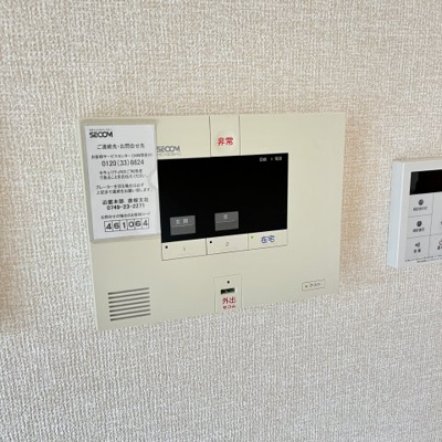 【セキュリティ】 | プリマヴェラージュ