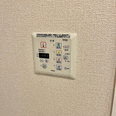 【設備】 | プリマヴェラージュ