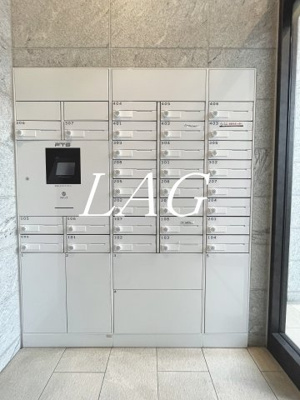 【その他共用部分】 | ＭＡＸＩＶ小竹向原 | 集合ポストです。