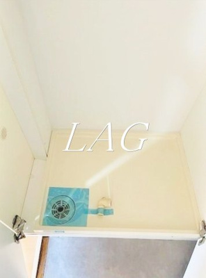 【設備】 | メディアハイツ南 | 室内洗濯機置き場です。