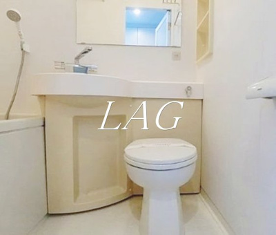 【トイレ】 | メディアハイツ南 | トイレです。