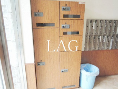 【その他共用部分】 | ロイヤルパレス大塚駅前 | 宅配ボックスです。