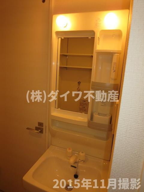 マンション稲葉の洗面所