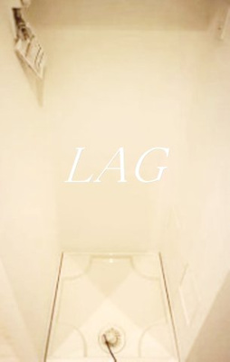 【その他】 | メトロステージ上野