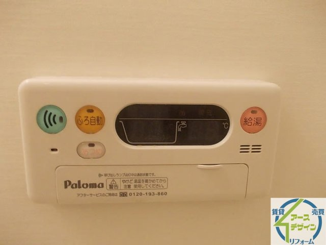 ラ・カーサ・ミーアの設備|※パース写真