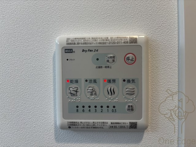 ルフォンプログレ南森町の設備