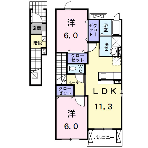 サンシャインⅡの間取り